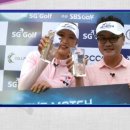 대진스크린골프 이미지