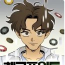 체크포인트 이미지