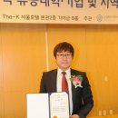 (주)이문기업