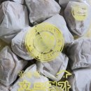 김춘련호두명가 이미지