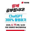 오늘 하루 운동 체력단련실 이미지