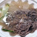 오리도니 이미지