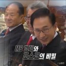 포항제철유치원 이미지