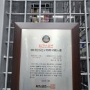 바이크스타