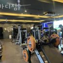 원바디짐 이미지