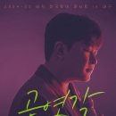 ㈜인터파크투어 이미지