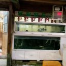 명송생복집 이미지