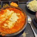 박쉐프 슈가네돈카츠 이미지