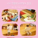 부평기적의도서관 이미지