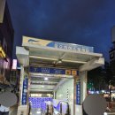 효성약국 | 종로5가역 효성주얼리시티 돌반지구입후기 금반지구입꿀팁/80번 반지다방