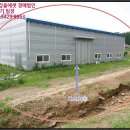 운암리구여동마을회관 이미지