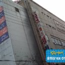 세동프라자 이미지