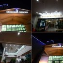 완도원네스리조트 이미지