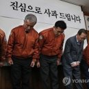 몽고식품(주)