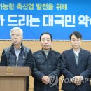 신인축산 이미지