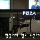 나우애드 이미지