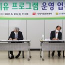 우정정보 이미지