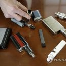 시골담배