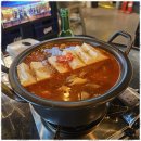 홍제상회
