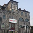 더바베큐 | 대전 바베큐식당 찾는다면 갑동 더그릴 야외바베큐 후기