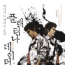 키다리문화사 이미지
