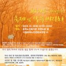 (주)니케이션 이미지