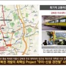 다우마트 이미지