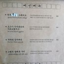 동일문 이미지