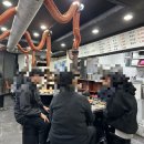 옛날왕솥뚜껑삼겹살 이미지