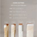 화이트리에 여의도점
