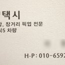 행정남로 이미지