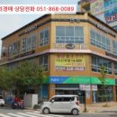 골든프라자(율하동) 이미지