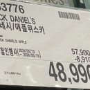 상봉MTB 이미지