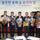 보정동주민센터 이미지