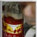 해질녘민박 이미지