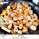 병영시장 | 울산 병영 맛집 연막창 주차 웨이팅 후기