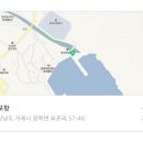 Re:3/24(일) 거제지맥 부분종주(노자~가라~망산) 하산주 이미지