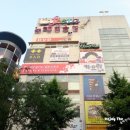 카오리비루 이미지