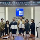 광주전남지방병무청 이미지