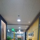 카카오스크린골프 이미지