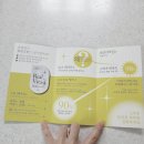 주식회사 제이바이오 | 비타민C앰플 순수비타민세럼 비타민C세럼 추천