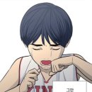 영중