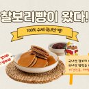 주식회사 홍길동
