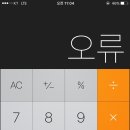 DSLR존 이미지