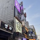 [부천역 방탈출] 꿈소풍 부천점 - 홍주 : 옥비녀의 비밀 후기🎀 범인은 바로 너! 추리 성공 🕵️