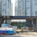 청실래미안공인중개사사무소 이미지