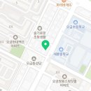 최강단과보습학원 네이버블로그