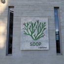 학리입구 이미지