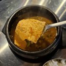 뚜레쥬르 칠곡점 | 대구 칠곡3지구 막창 맛집 요즘 핫한 부드러운 연막창