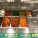 안동황우촌 이미지